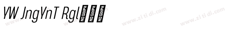 YW JiangYuanTi Regul字体转换